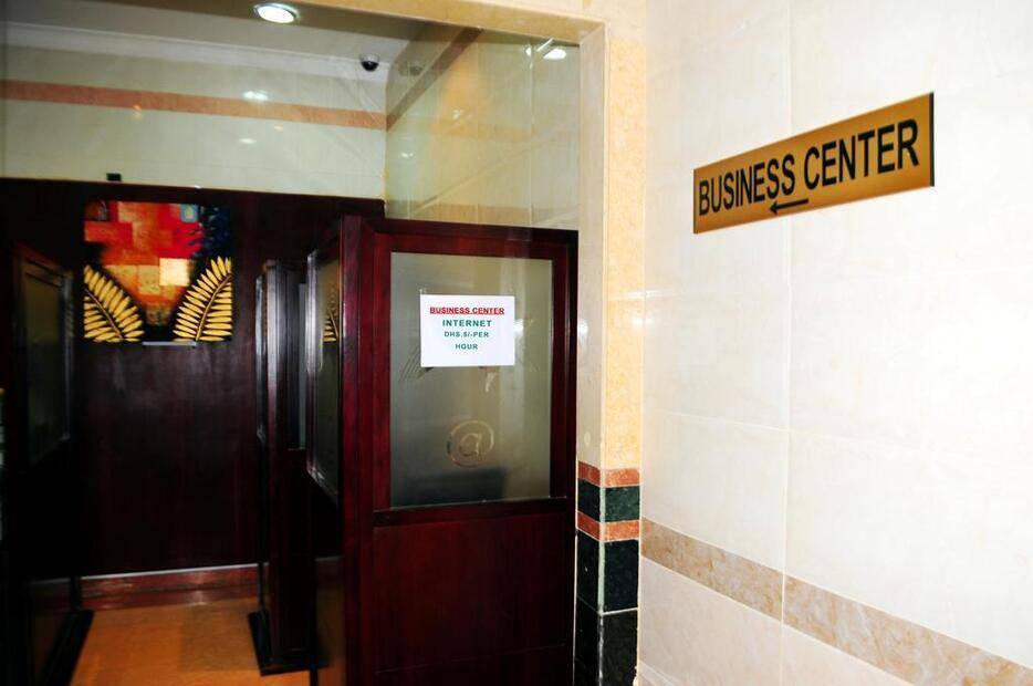 Fortune Deira Hotel