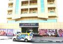 Fortune Deira Hotel