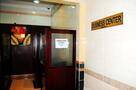 Fortune Deira Hotel