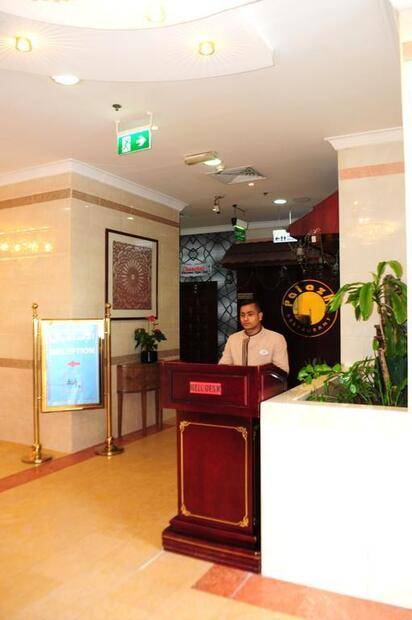 Fortune Deira Hotel