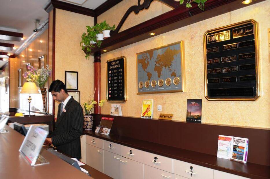 Fortune Deira Hotel