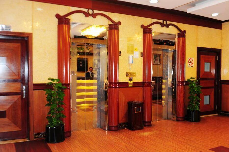 Fortune Deira Hotel