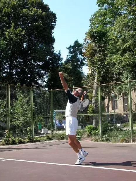Санаторий Шахтер