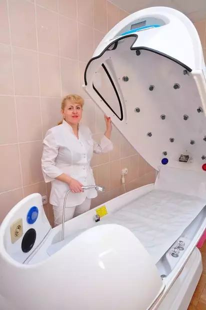 Санаторий Шахтер