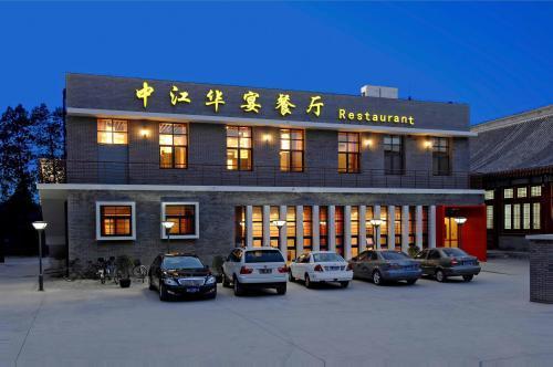 King Park View Hotel