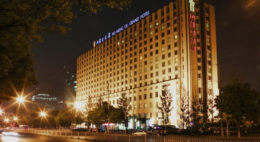 Inner Mongolia Grand Hotel