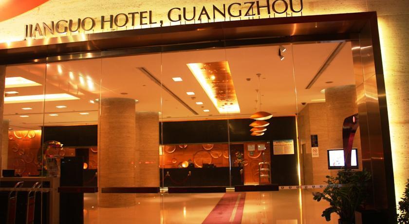 Jianguo Hotel Guangzhou