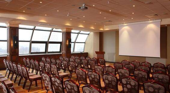 Crowne Plaza Minsk Hotel