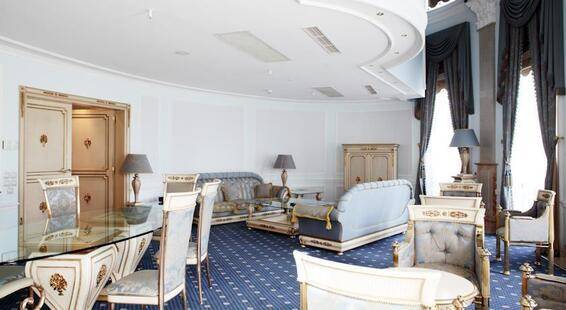 Crowne Plaza Minsk Hotel