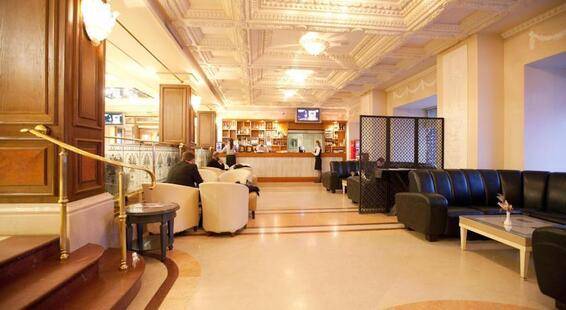 Crowne Plaza Minsk Hotel