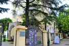 Пансионат Лазурный Берег