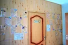 Пансионат Лазурный Берег