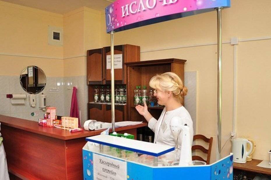Санаторий Ислочь