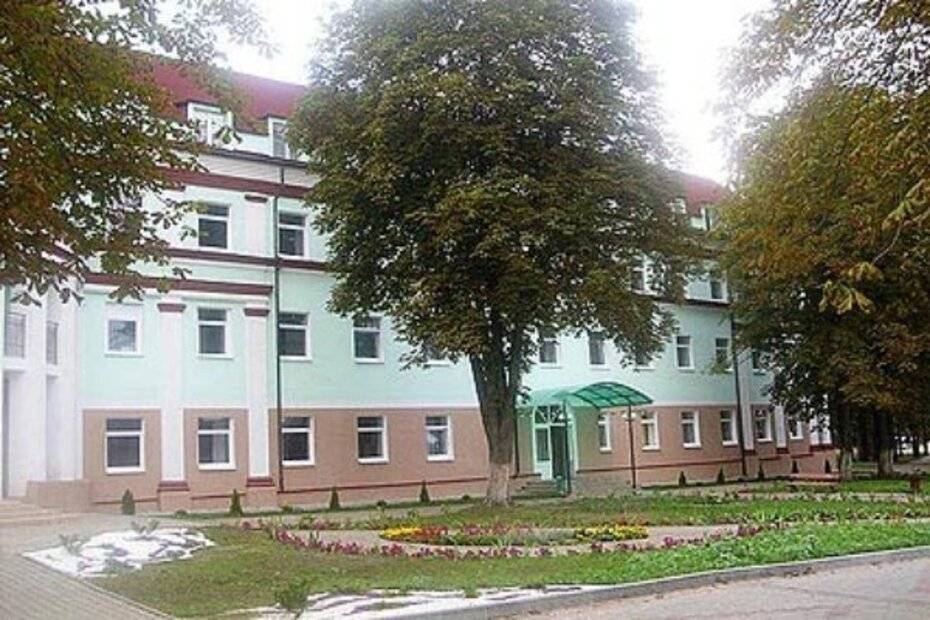 Санаторий Белорусочка