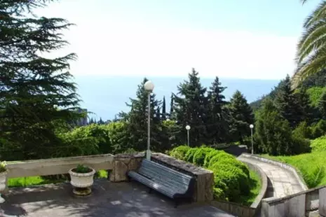 Дом Отдыха Солнечный