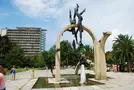 ОПК Пицунда