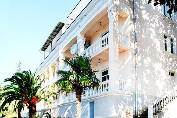 Курортный Комплекс Гагрипш