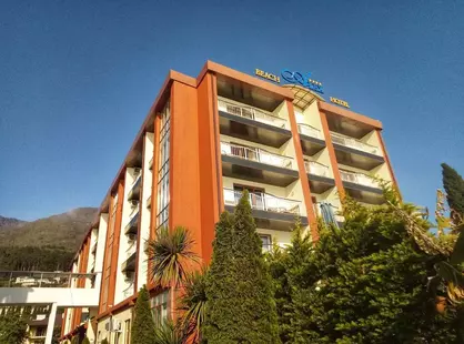 Alex Resort & Spa Hotel