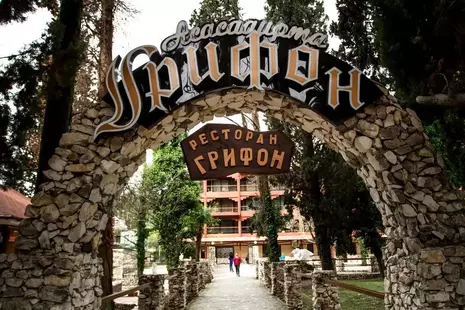 Гостиница Грифон