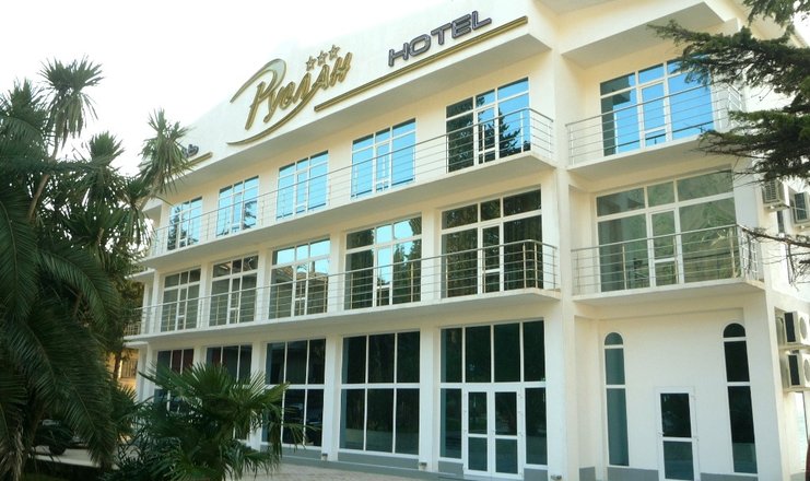 Гостиница Руслан