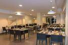 Nuba Comarruga Hotel
