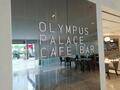 Olympus Palace Hotel