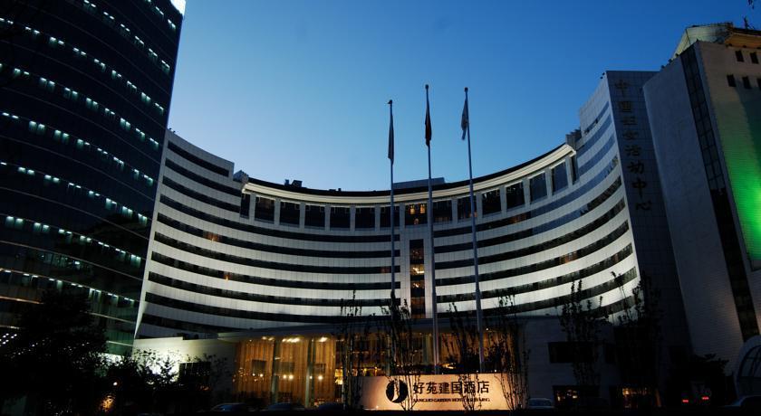 Jianguo Garden Hotel