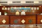 Dic Star Hotel