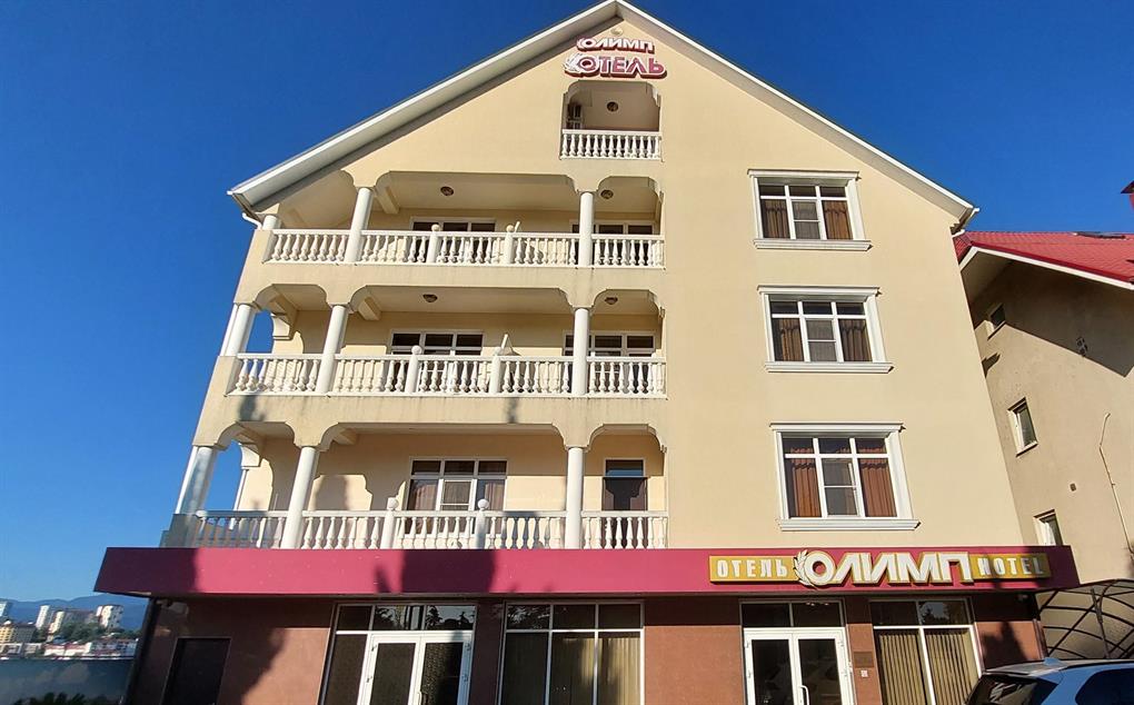 Отель Олимп