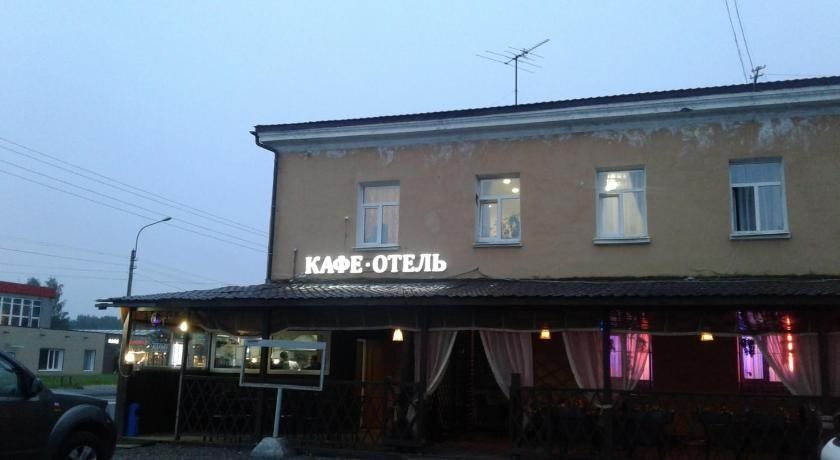 Солнечная Долина