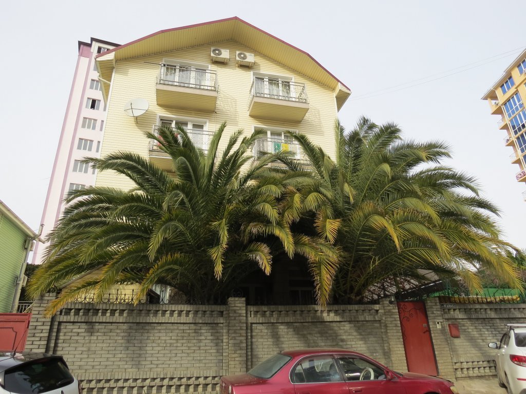 ГД Райский Уголок