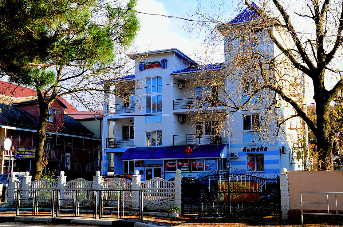 Отель Калипсо