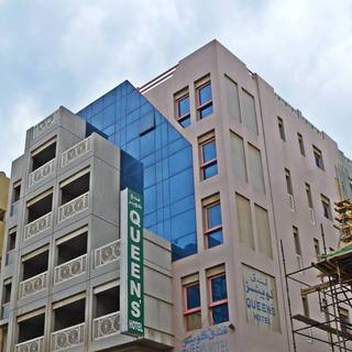 Queens Hotel Dubai