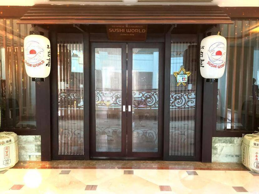 Tan Son Nhat Saigon Hotel