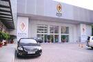 Eastin Grand Hotel