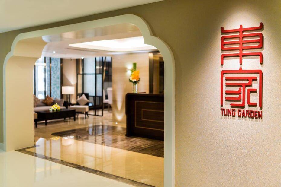 Eastin Grand Hotel