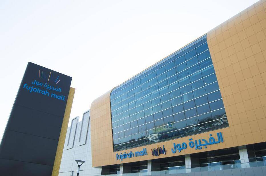 Royal M Hotel Fujairah