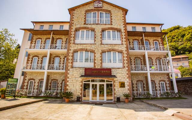 Пансионат Никополи