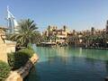 Premier Inn Dubai Investments Park