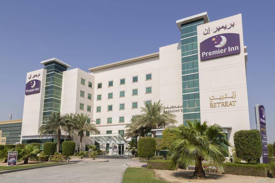 Premier Inn Dubai Investments Park