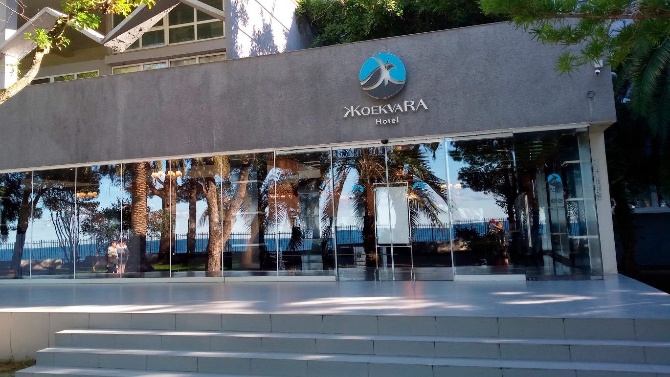 Отель Жоэквара