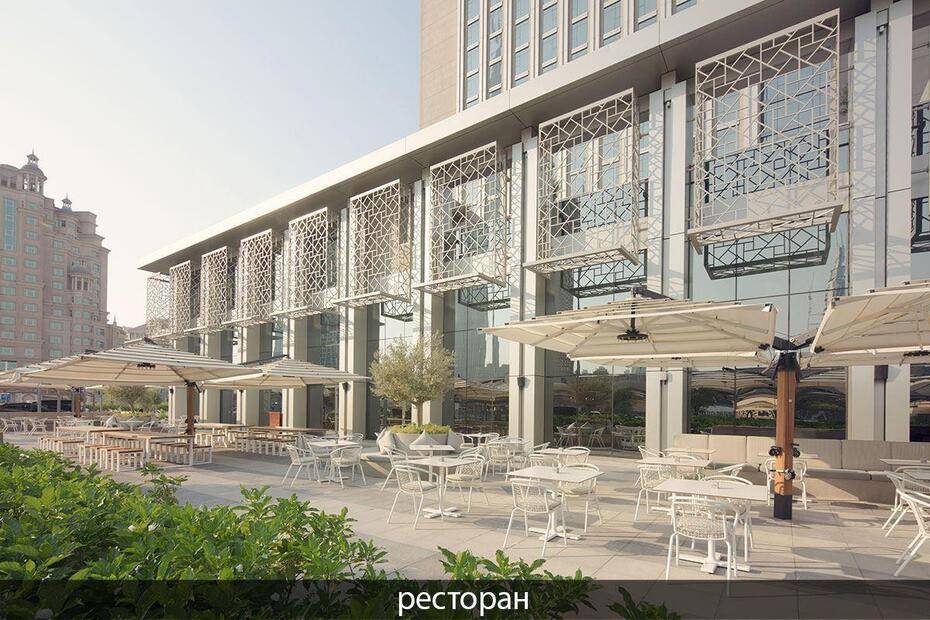 Rove Downtown Dubai