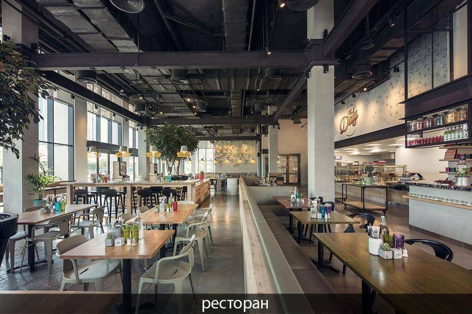 Rove Downtown Dubai
