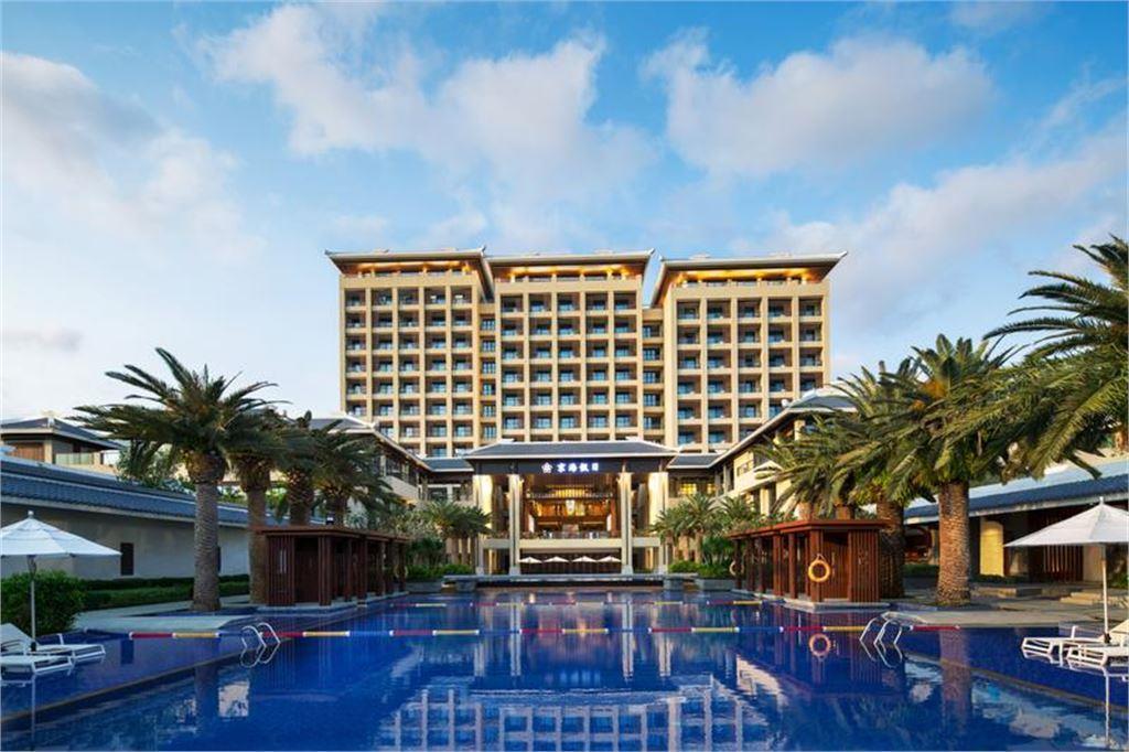 Sanya Jinghai Hotel Resort