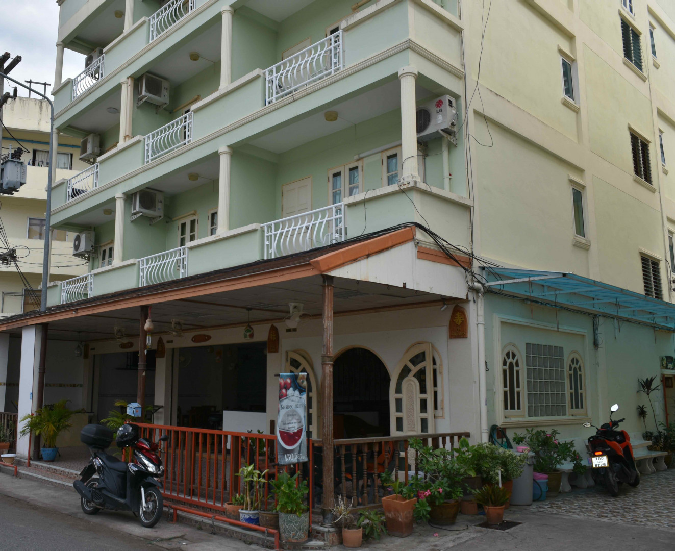 Jardin Hotel Pratumnak