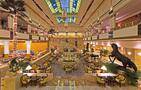 Lotte Legend Saigon