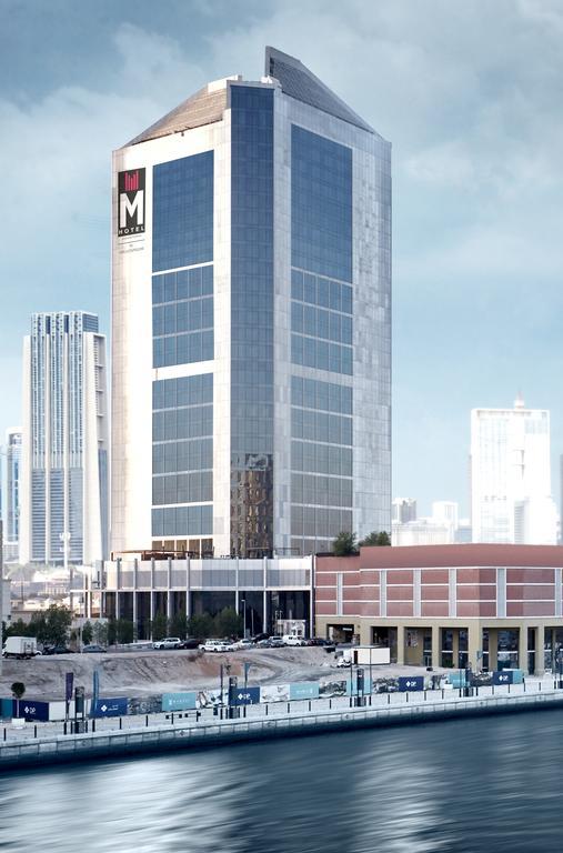 Millennium Central Downtown Hotel