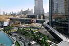 The Address Boulevard Dubai