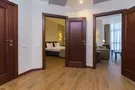 Sun Palace Gagra
