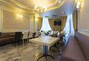 Sun Palace Gagra